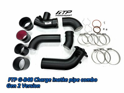 FTP Motorsport BMW 2022 G-B48 2.0T 30i Charge pipe Intake pipe combo kit Gen2 version number: 71386-71465