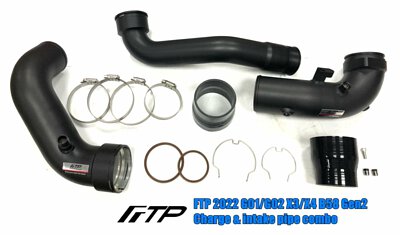 FTP Motorsport BMW G01/G02 X3/X4 M40i B58D Gen2charge intake pipe combo (2020-) number: sg71444-71457