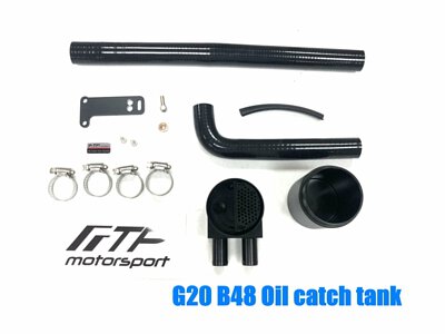 FTP Motorsport BMW G20-B48 oil catch tank(Engine cover needs to be modified) number: sg80056